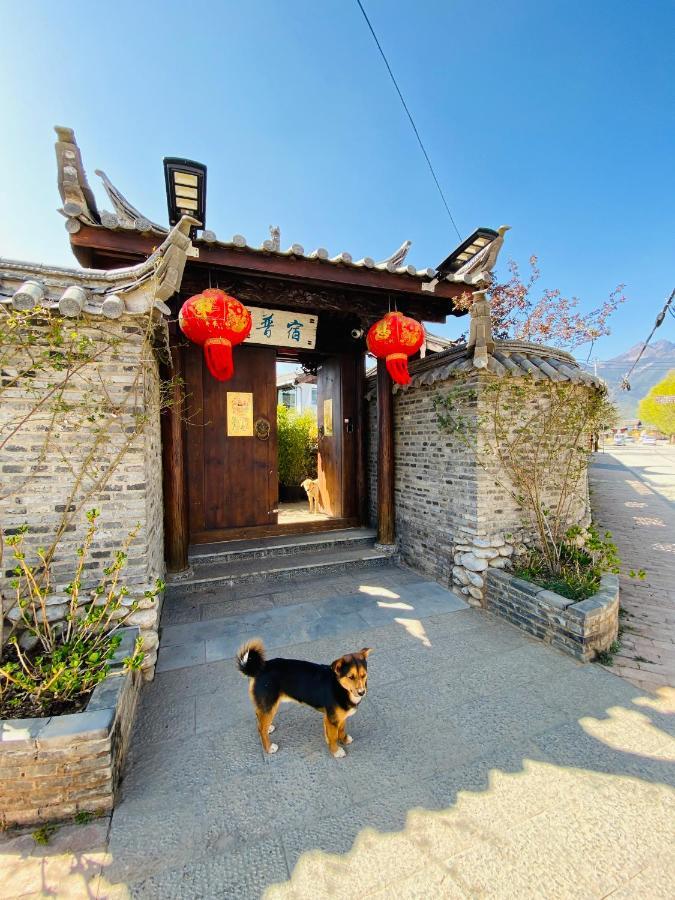 Yu Long Baisha p 宿 客栈 Lijiang  Exterior foto